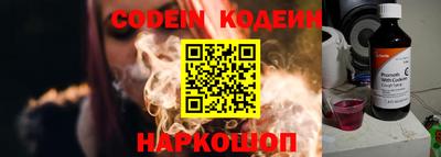 дмт Заводоуковск