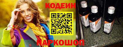 ПСИЛОЦИБИНОВЫЕ ГРИБЫ Жуковский