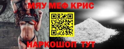 ПСИЛОЦИБИНОВЫЕ ГРИБЫ Жуковский