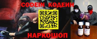 ПСИЛОЦИБИНОВЫЕ ГРИБЫ Жуковский