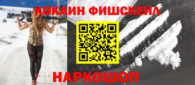 ECSTASY Заволжье