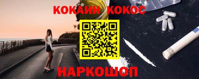 ПСИЛОЦИБИНОВЫЕ ГРИБЫ Жуковский