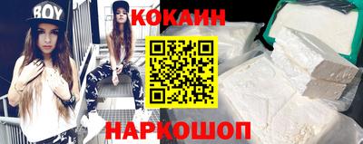 дмт Заводоуковск