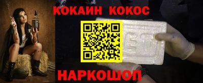 дмт Заводоуковск