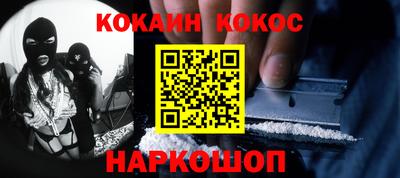 ПСИЛОЦИБИНОВЫЕ ГРИБЫ Жуковский