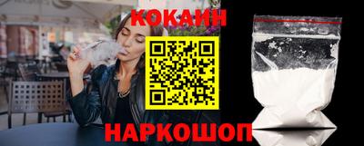 дмт Заводоуковск