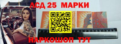 ПСИЛОЦИБИНОВЫЕ ГРИБЫ Жуковский
