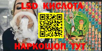 ECSTASY Заволжье