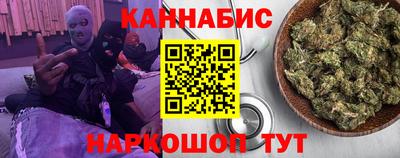 дмт Заводоуковск