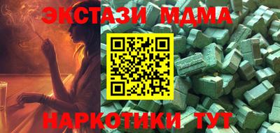 ECSTASY Заволжье