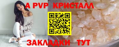 дмт Заводоуковск
