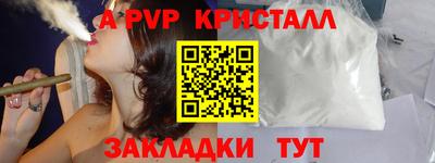 ECSTASY Заволжье