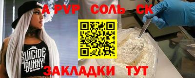 ECSTASY Заволжье