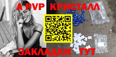 ECSTASY Заволжье