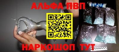 дмт Заводоуковск