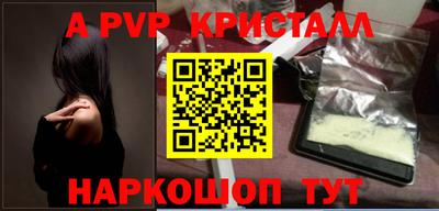 ПСИЛОЦИБИНОВЫЕ ГРИБЫ Жуковский