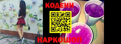 ECSTASY Заволжье