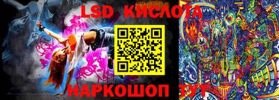 дмт Заводоуковск