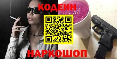 ПСИЛОЦИБИНОВЫЕ ГРИБЫ Жуковский