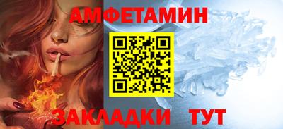 ECSTASY Заволжье