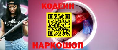 ПСИЛОЦИБИНОВЫЕ ГРИБЫ Жуковский
