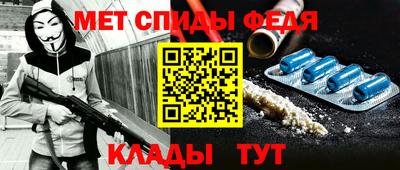 дмт Заводоуковск