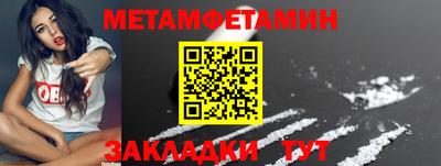 ПСИЛОЦИБИНОВЫЕ ГРИБЫ Жуковский
