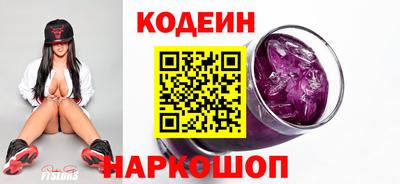 дмт Заводоуковск