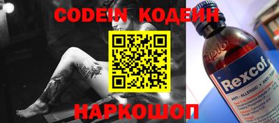 дмт Заводоуковск