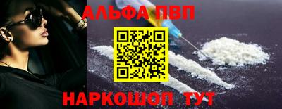 дмт Заводоуковск