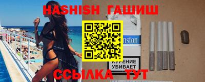 дмт Заводоуковск