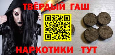 ПСИЛОЦИБИНОВЫЕ ГРИБЫ Жуковский