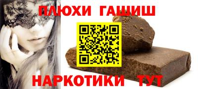 ECSTASY Заволжье