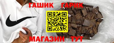 дмт Заводоуковск
