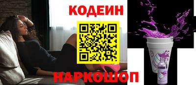 ПСИЛОЦИБИНОВЫЕ ГРИБЫ Жуковский