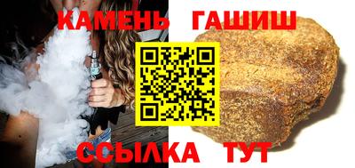 ECSTASY Заволжье