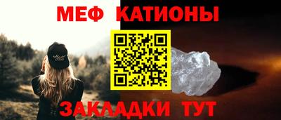 ECSTASY Заволжье