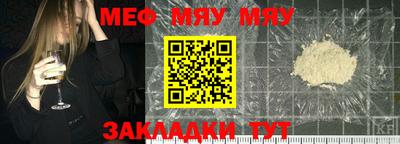 ECSTASY Заволжье